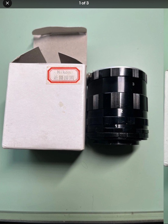 Nikon Other - Nikon Black Macro Extension Tube Set with Numbered Rings